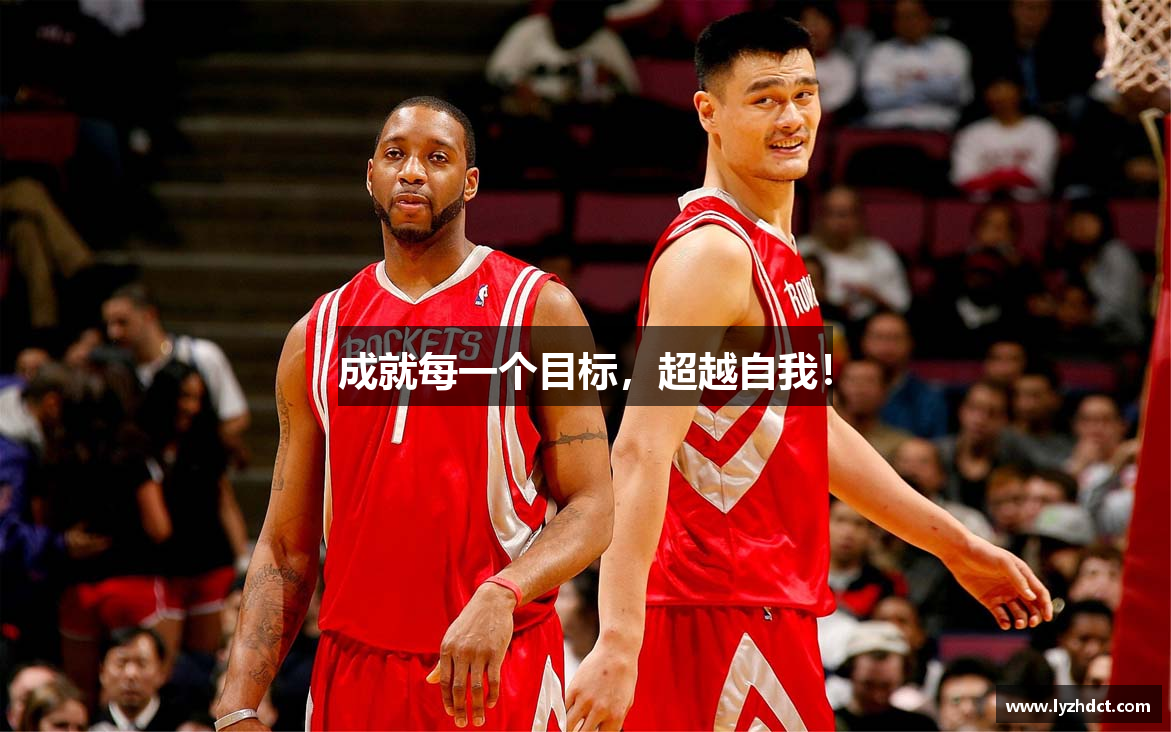 云开电竞app官方网站入口下载